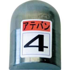 盛光 当盤 4号 ( KDAT-0004 ) (株)盛光｜orangetool