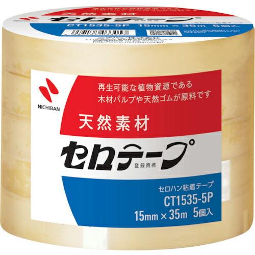 ニチバン セロテープ1535-5P 15mmX35m ( CT-15355P )