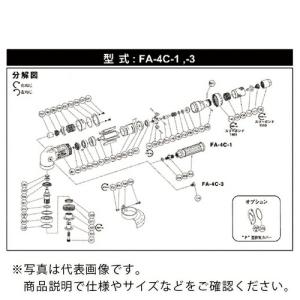 不二 ( 不二空機 )　スプリングワッシャー　ＳＷ−６　（） ( 5412056415 ) (メーカー取寄)