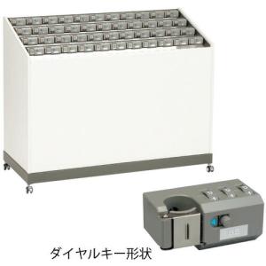 ミヅシマ ( ミヅシマ工業 )　レインスタンド　ＰＣ−４４Ｄ ( 231-0240 ) (メーカー取寄)