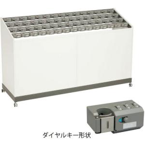 ミヅシマ ( ミヅシマ工業 ) レインスタンド ...の商品画像