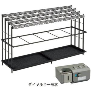 ミヅシマ ( ミヅシマ工業 )　レインスタンド　Ｋ−６０Ｄ ( 231-0220 ) (メーカー取寄)