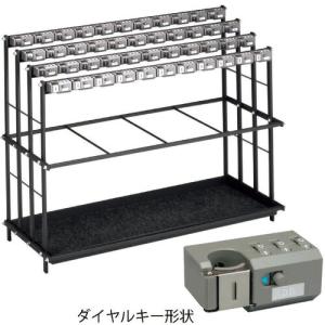 ミヅシマ ( ミヅシマ工業 )　レインスタンド　Ｋ−４４Ｄ ( 231-0210 ) (メーカー取寄)