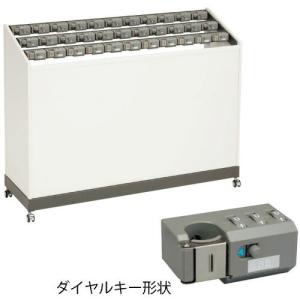 ミヅシマ ( ミヅシマ工業 )　レインスタンド　ＰＣ−３３Ｄ ( 231-0230 ) (メーカー取寄)