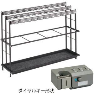 ミヅシマ ( ミヅシマ工業 ) レインスタンド ...の商品画像