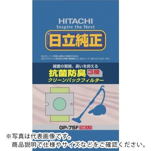 日立 掃除機用パツクフイルター ( GP-75F ) (株)日立製作所