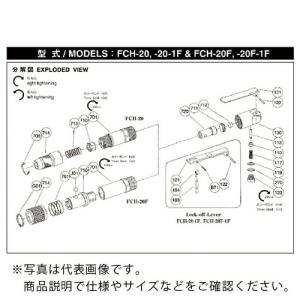 不二 ロックばね ( 5412053939 ) 不二空機(株) (メーカー取寄)｜orangetool