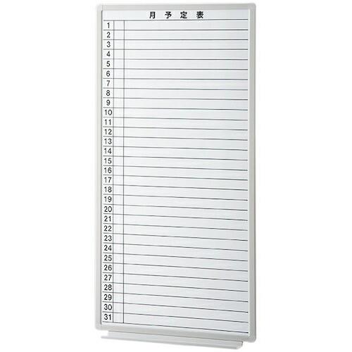 NAIKI 吊掛黒板 ( BBL-2221T ) (株)ナイキ (メーカー取寄)