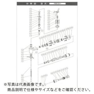 不二 といし軸座金 ( 5412050586 ) 不二空機(株) (メーカー取寄)｜orangetool