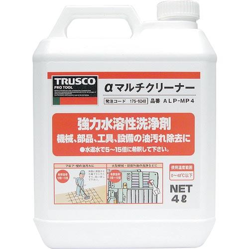 TRUSCO 【6月納入予定】αマルチクリーナー 4L ( ALP-MP4 ) トラスコ中山(株)