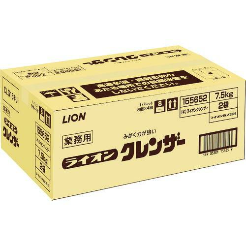 ライオン クレンザー15Kg (2袋入) ( CLG15J ) ライオンハイジーン(株)