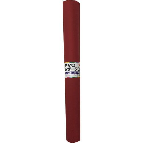 ユタカメイク PVCレザークロス 500mm×1400mm ルースターレッド ( PLC-39 ) ...