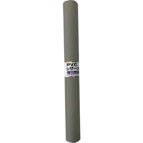 ユタカメイク PVCレザークロス 500mm×1400mm シルバー ( PLC-48 ) (8本セ...
