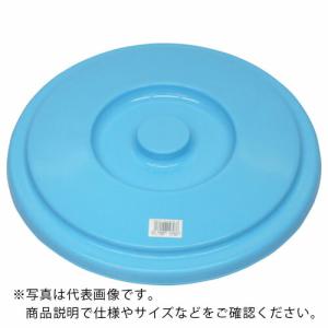 TRUSCO エコポリバケツ用フタ 10L用 ( RBK-10F ) トラスコ中山(株)｜orangetool