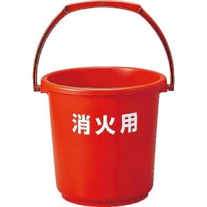 TRUSCO エコポリバケツ 10L 消火用 ( RBKS-10 (10L) (アカ) ) トラスコ中山(株)｜orangetool