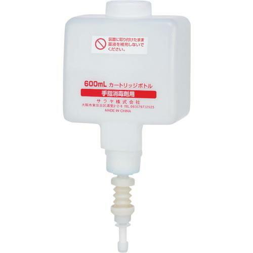 サラヤ 600mLカートリッジボトル スプレー用 ( 41973 ) サラヤ(株)