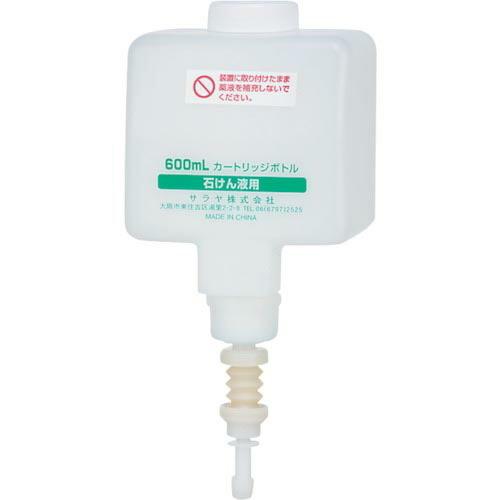 サラヤ 600mLカートリッジボトル リキッド用 ( 41974 ) サラヤ(株)