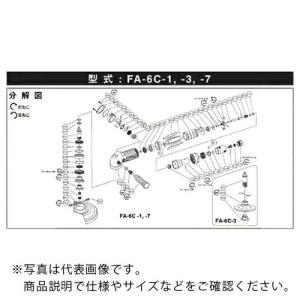 不二 ( 不二空機 )　ナット　Ｎ−３　（） ( 5412054869 ) (メーカー取寄)