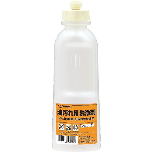 サラヤ 薬液専用詰替容器 スクイズボトル油汚れ用洗浄剤共通用600ml  ( 52212 )