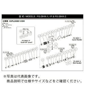 不二 ( 不二空機 )　スプリングピン　ＳＰ−２．５６　（） ( 5412056262 ) (メーカー取寄)