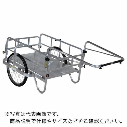 HARAX 折り畳み式リヤカー コンパック(空気タイヤ) ( HC-906N ) ハラックス(株) ...