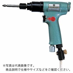 【SALE価格】ヨコタ インパクトドライバ  ( YD-4.5PBZK ) ヨコタ工業(株)｜orangetool