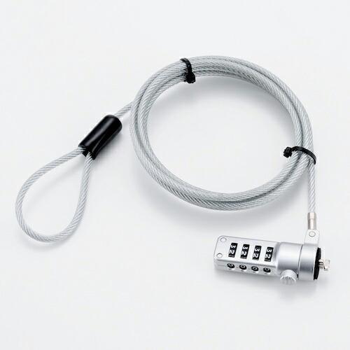 ナカバヤシ セキュリティロック ( SL-055 ) ナカバヤシ(株)