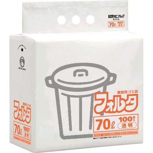 サニパック  環優包装フォルタ薄口 70L 透明 100枚  ( FU7C )