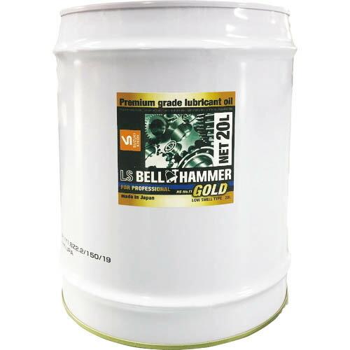ベルハンマー 超極圧潤滑剤 LSベルハンマーゴールド 原液20L ( LSBH-G13 ) (メーカ...