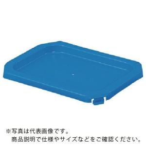 サンコー ペール容器  サンペールK#15用フタブルー  ( 700855 )｜orangetool