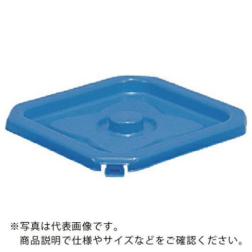 サンコー ペール容器  サンペールK#13、K#16用フタブルー  ( 701067 )