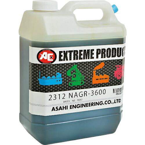 旭 気化性防錆剤  ( NAGR-3600 ) 旭エンジニアリング(株) (メーカー取寄)
