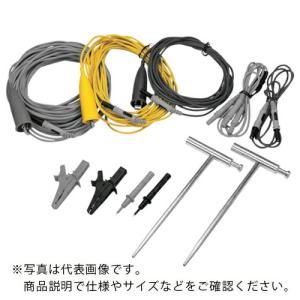 CUSTOM 測定プローブ(黄 長さ10m) ( ET-01U-PY ) (メーカー取寄)｜orangetool