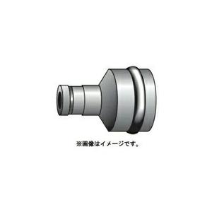 HiKOKI ビットアダプタ組  ( 0099-1476 )