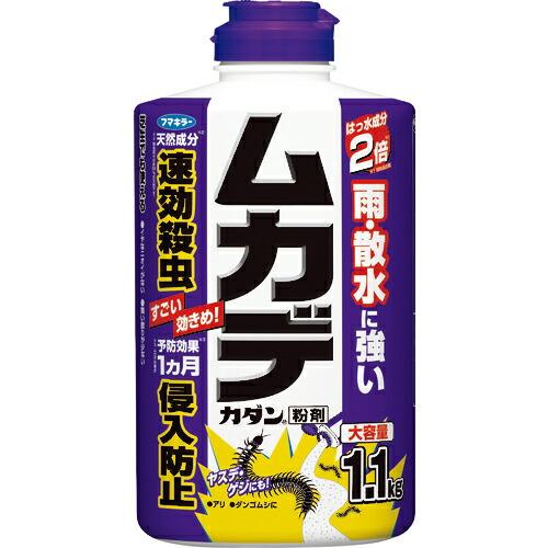 フマキラー ムカデ用駆除剤ムカデカダン粉剤 ( 433845 ) フマキラー(株)