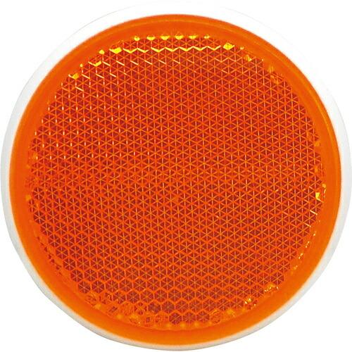 WAKI リフレクター R-60 60丸 オレンジ ( Z-9 ) (メーカー取寄)