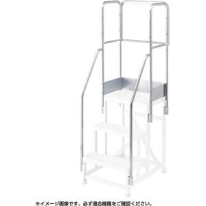 ハセガワ フルセット手摺 (17118) ( DB2.0-T2F110 ) 長谷川工業(株)｜orangetool