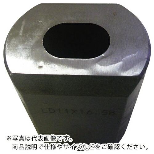 Ogura 長穴ロングダイス 12×18A ( 5357180 ) (株)オグラ (メーカー取寄)