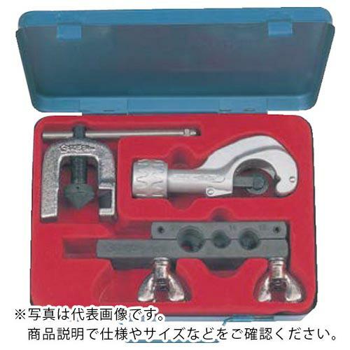 スーパー フレアリングツール チュービングツールセット スタンダードタイプ ミリサイズ用 適合管外径...