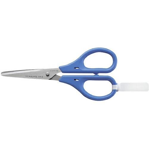 KOKUYO ハサミ 刃渡り45mm 青 ハサ-2NB ( 50407941 ) コクヨ(株)