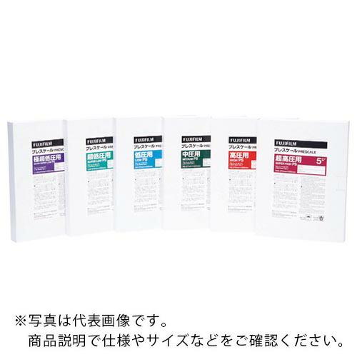 富士フイルム 圧力測定用シート プレシート超高圧用モノシート (5枚入) ( HHSPS ) 富士フ...