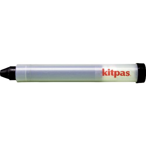 キットパス ホルダー単品 黒 ( KP-BK )
