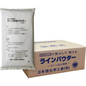 ダストレス ラインパウダー5キロ×4袋 白 ( DLP-5-W ) 日本理化学工業(株)｜orangetool