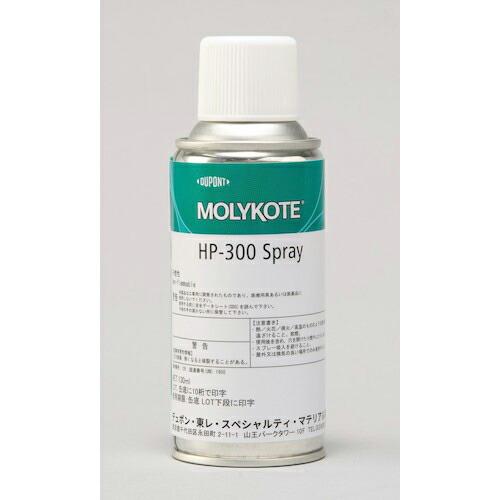 モリコート フッソ・超高性能 HP-300スプレー 130ml ( HP-300-SP ) デュポン...
