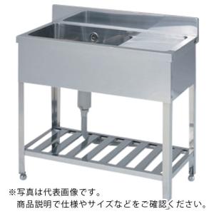 AS 流し台(一槽水切付)FAS -T-96 ( 1-6634-03 )｜orangetool