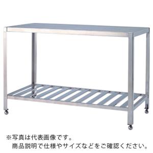 AS クリーンパンチングテーブル2型 ( 7-405-02 )｜orangetool