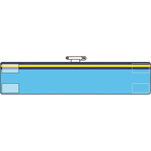 ユニット 腕章 一本線無地 ( 847-91A ) ユニット(株) (メーカー取寄)