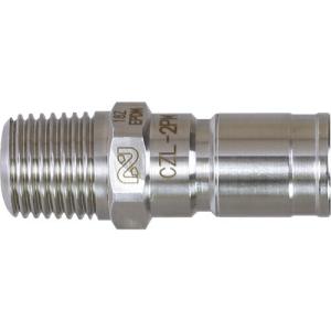 日東 コンパクトゼロスピルカプラ 相手側取付サイズRc1/4(70617) ( CZL-2PM SUS EPDM ) 日東工器(株)｜orangetool