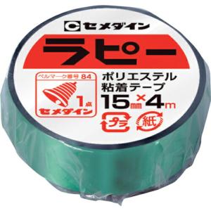 セメダイン ラピー 15mm×4m/シュリンク 緑 (キラキラテープ)  ( TP-266 )(30巻セット)セメダイン(株)｜orangetool