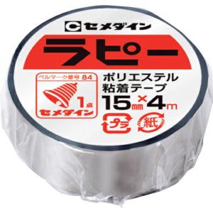 セメダイン ラピー 15mm×4m/シュリンク 銀 (キラキラテープ)  ( TP-262 )｜orangetool